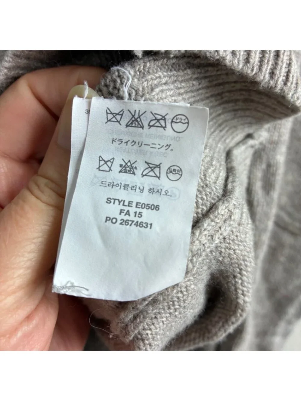 J.Crew Sweater Mens L Gray Merino Wool Alpaca Slim Elbow Patch Crewneck Preppy